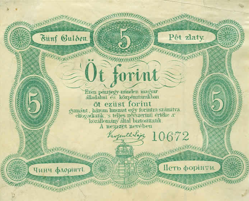 1860 london 5 forint.png